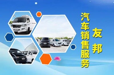 北京私人救護(hù)車(chē)出租服務(wù)詳解